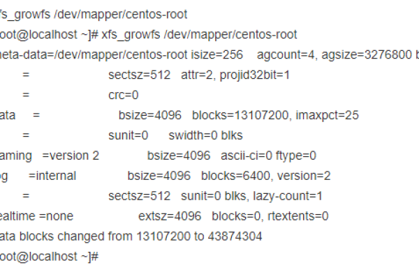 如何进行Linux目录的扩容操作？