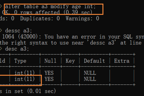 如何利用DOS命令导出MySQL数据库？  第1张