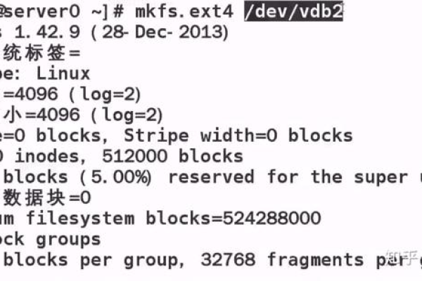 Linux系统中硬盘的类型有哪些？  第1张