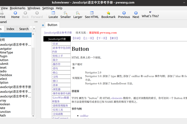 如何在Linux系统中打开CHM文件？