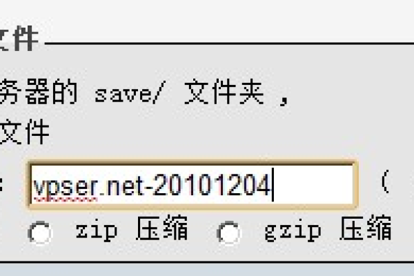 如何高效导出MySQL数据库备份文件？