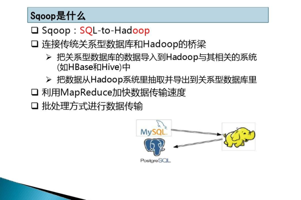 MapReduce排序效率，如何优化大数据处理速度？