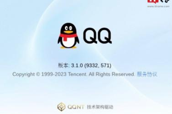 QQ Linux 64位版本，探索、功能与兼容性详解？