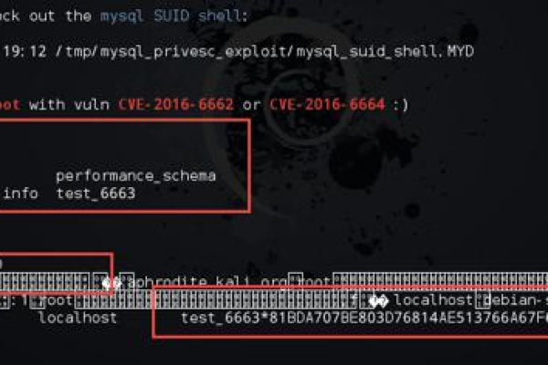 如何安全地修改Mysql数据库策略以防范端口反弹连接提权攻击？