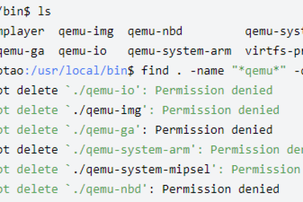 如何在Linux中使用find命令查找特定目录？