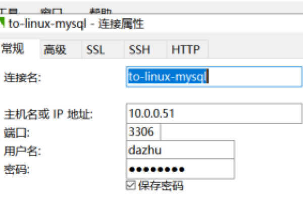 如何有效管理MySQL数据库的权限设置？