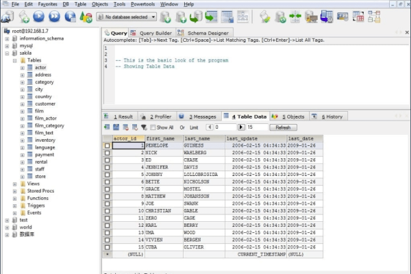 如何有效利用MySQL界面管理工具进行群组管理？