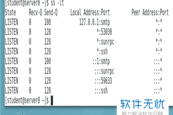 如何使用Linux命令查看系统配置？