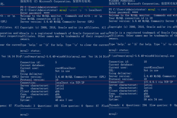 如何修改Linux系统中MySQL数据库的root密码？