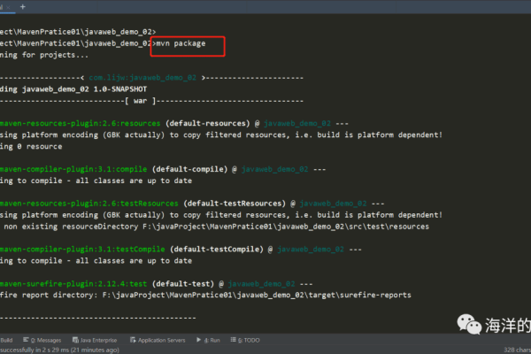 Maven 常用命令，你真的掌握了这些关键操作吗？