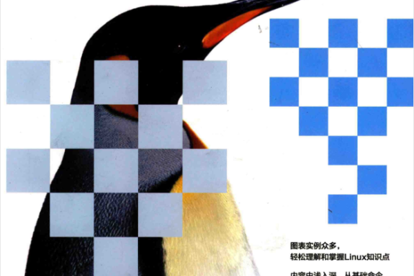 Linux系统编程手册PDF，如何获取并有效利用这份资源？