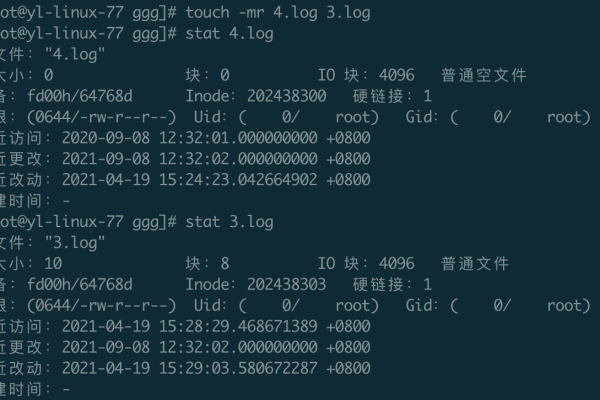 Linux中如何确定和修改最大打开文件数？  第1张