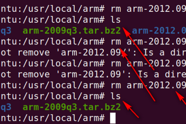 如何在Linux系统中删除文件夹下的所有文件？