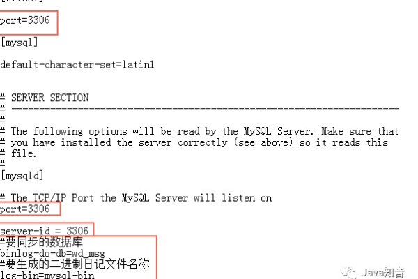 如何更改Mysql数据库的名称？