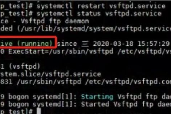 如何安装Linux SFTP服务？  第1张