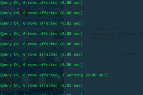 如何使用mysqldump高效迁移RDS for MySQL的数据？