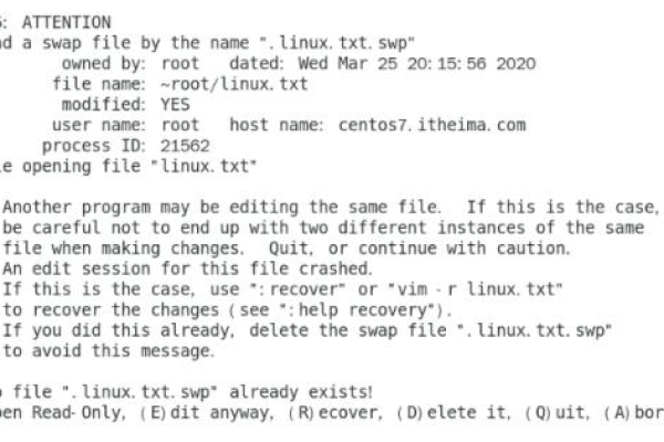 Linux 进程崩溃，如何诊断和解决？  第1张