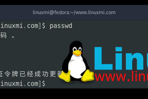 如何在Linux系统中禁用服务？  第1张