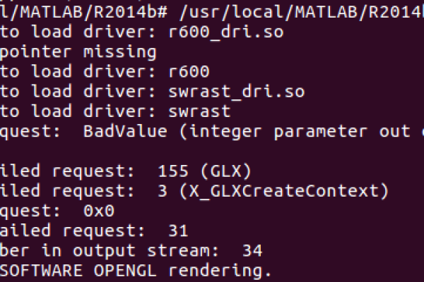 如何在32位Linux系统上安装和运行MATLAB？  第1张