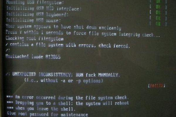 为何 Linux 系统无法启动？