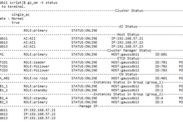 如何更改GaussDB (for MySQL) 数据库的字符集配置？