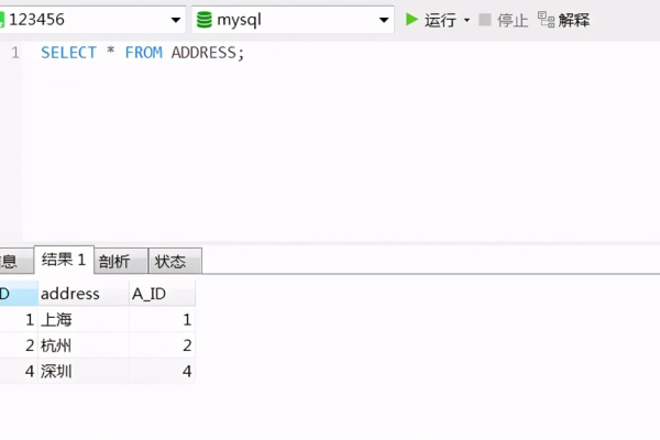 为什么在MySQL数据库中批量插入多条数据时，处理INSERT语句会报错？  第1张