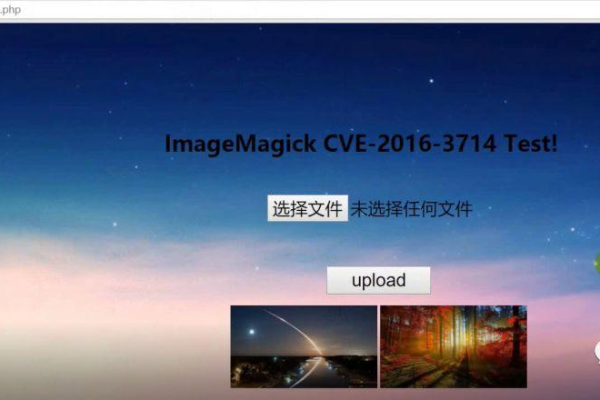 如何在Linux上安装ImageMagick？  第1张