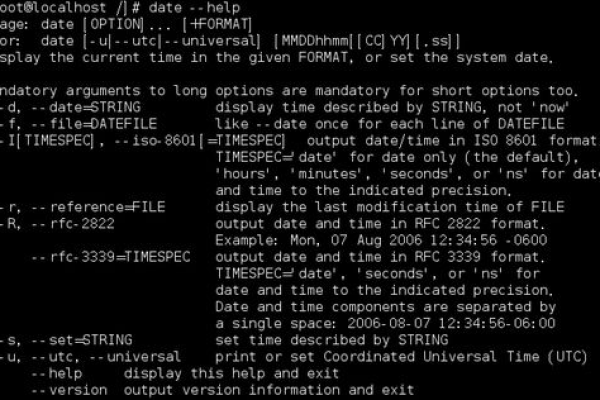 如何在Linux系统中使用硬件时钟？  第1张