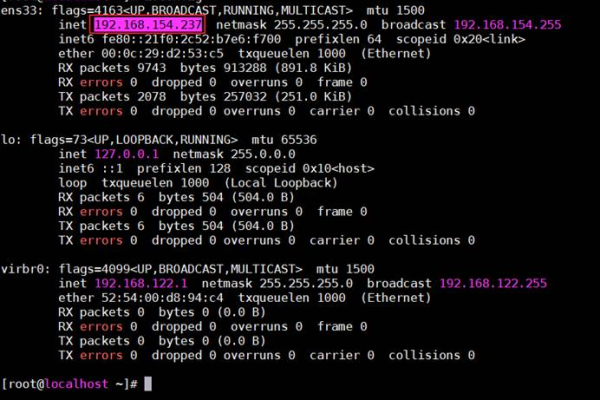 如何在Linux系统中复制链接？  第1张