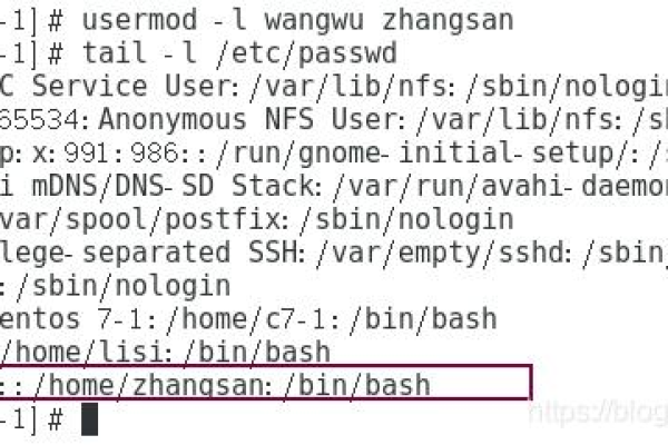 Linux系统中的帐号权限是如何管理和配置的？  第1张