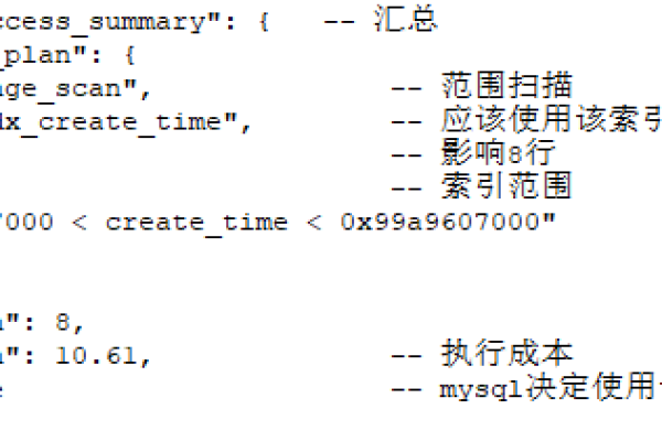 如何在MySQL中选择数据库并执行指定的SQL脚本？