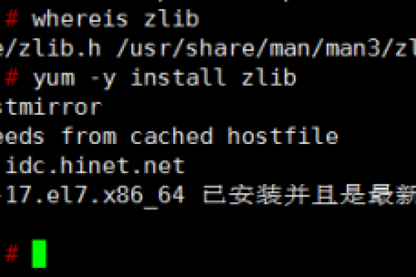 如何在Linux系统上安装zlib库？