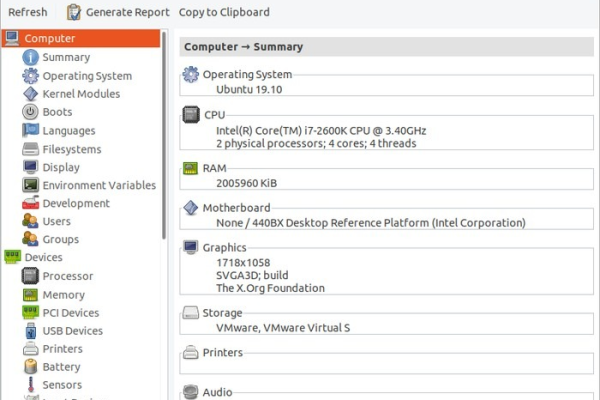 如何在Linux系统中获取硬件信息？  第1张