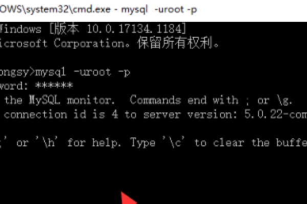 如何检查MySQL数据库表的字符编码？  第1张