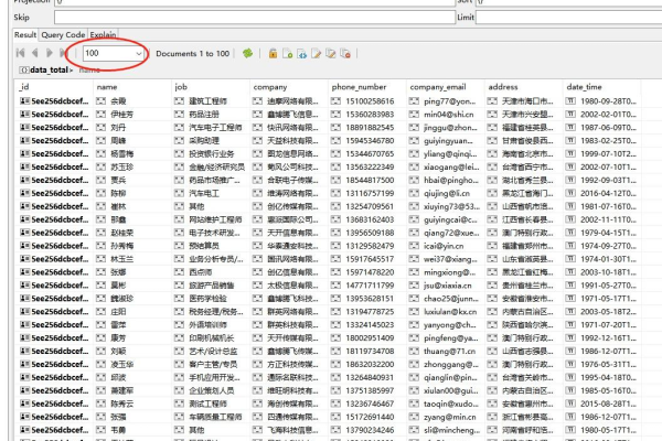 如何自动生成MySQL数据库ID和APP代码？