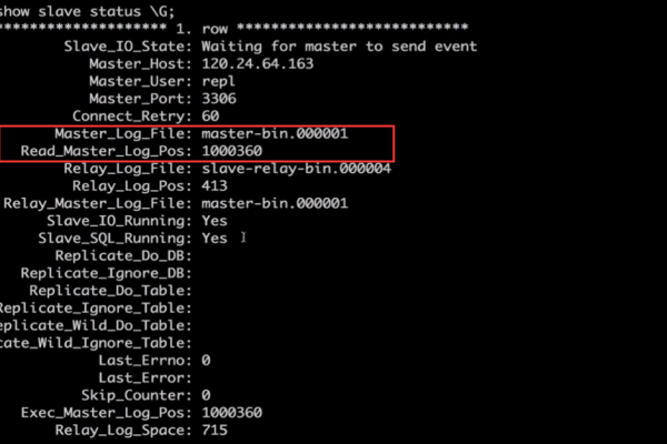 如何利用MySQL数据库访问主机函数实现数据库连接？