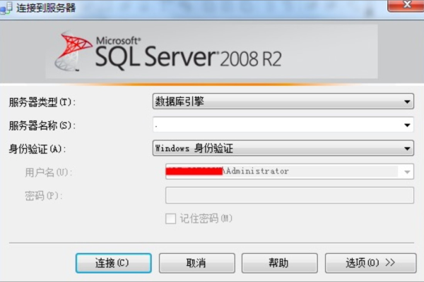 为何在将msdb数据库从阿里云迁移至华为云的RDS for SQL Server后，无法成功创建新用户？