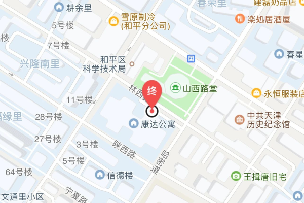 小程序为何无法获取服务器地址信息？  第1张