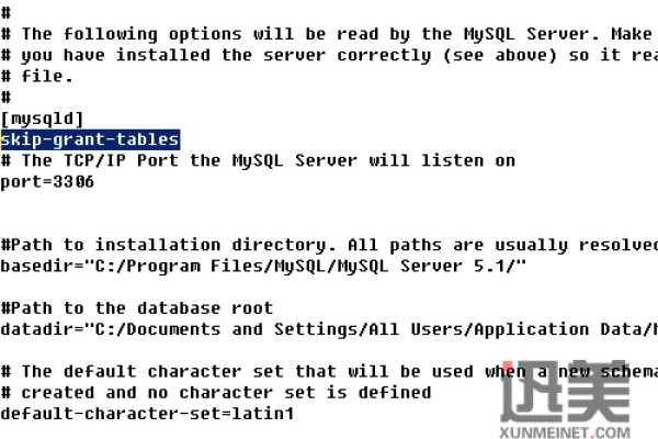 如何重置 MySQL 中的 root 权限和管理员密码？  第1张