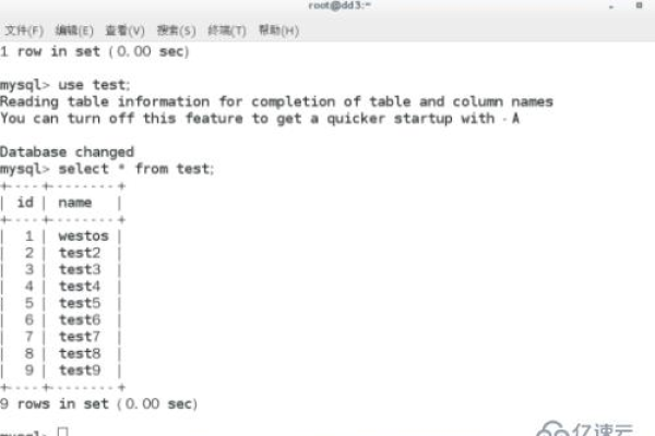 如何启用并操作MySQL数据库的百度主动推送功能？