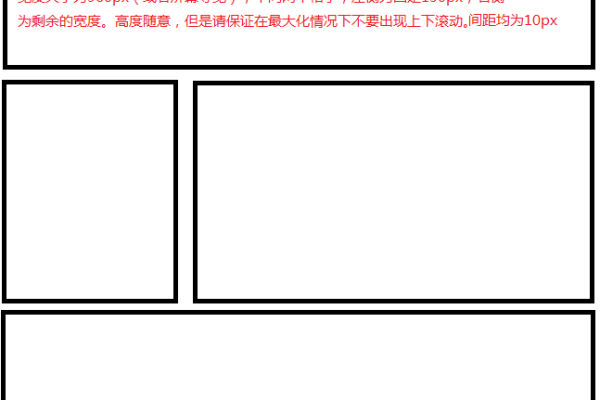 HTML中图片尺寸不足，如何有效应对？