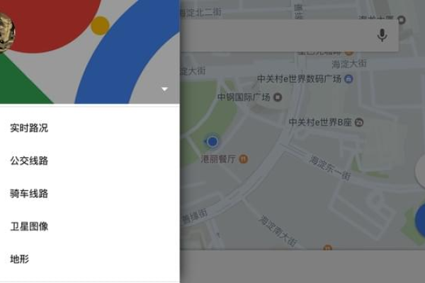 HTML5如何实现地图导航功能？