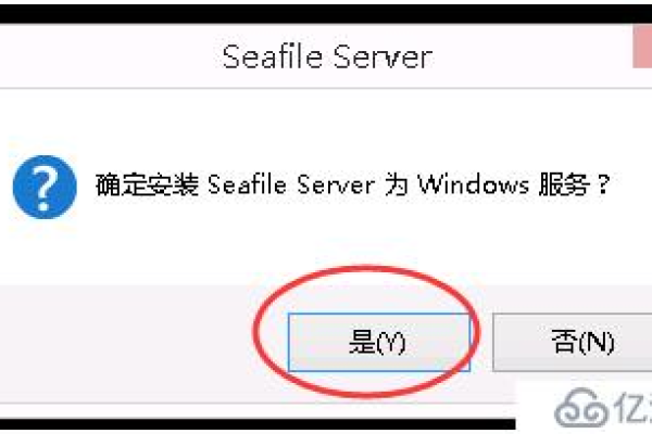 如何在Windows 7上成功搭建个人文件服务器？