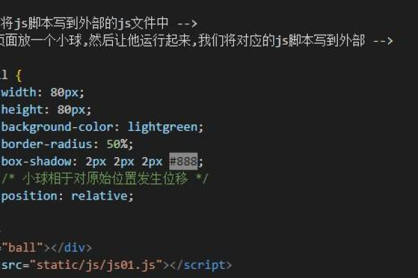 如何将JavaScript文件成功导入HTML文档中？