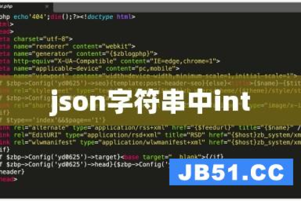 HTML 解析 JSON 字符串的最佳方法是什么？