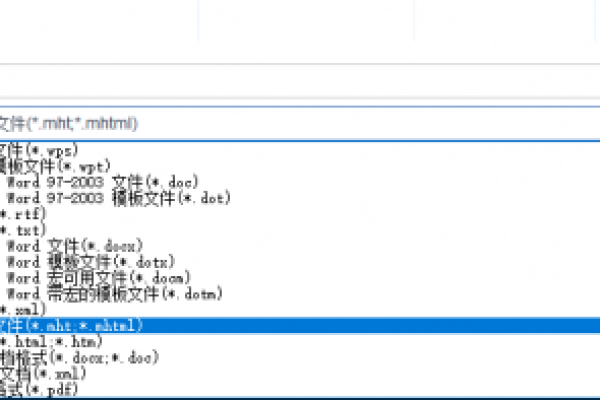 如何将HTML文件转换为JPG格式？