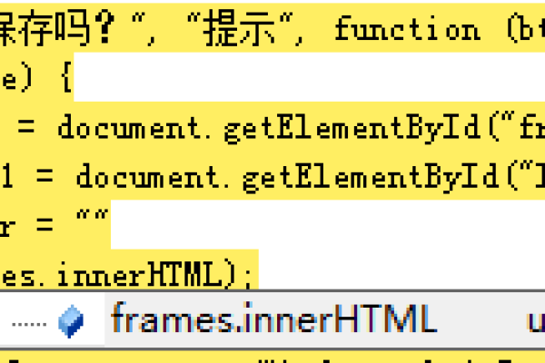 在HTML中，如何正确使用方括号来编写代码？