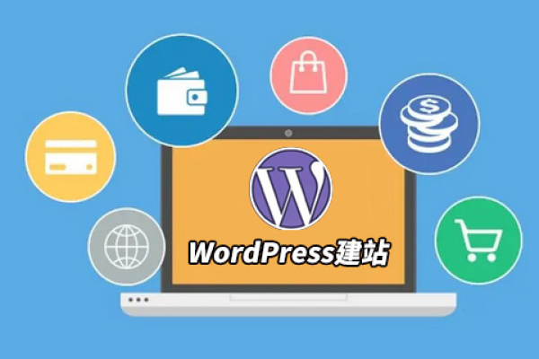 WordPress除了设计还有哪些强大功能？