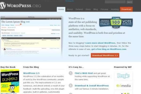 WordPress 3.5 版本带来了哪些新功能和改进？  第1张