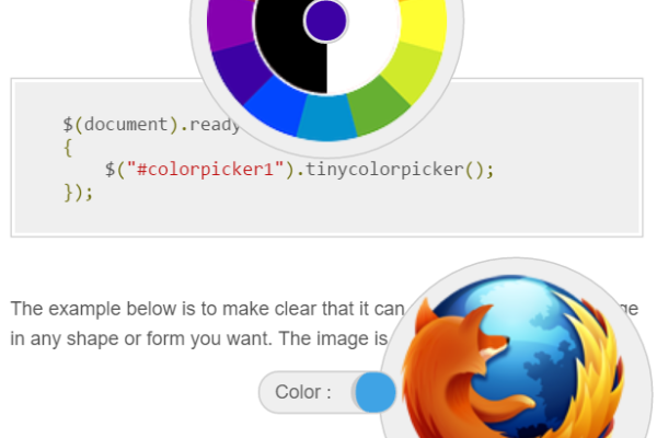 如何选择最佳的免费开源JavaScript颜色选择器？  第1张